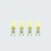 Set Of 4 Status 2.2W G9 Capsule Bulbs